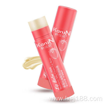 natural organic vegan honey strawberry pink lip balm